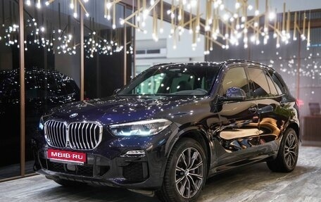 BMW X5, 2019 год, 7 000 000 рублей, 1 фотография