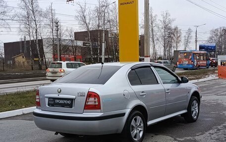 Skoda Octavia IV, 2010 год, 553 000 рублей, 6 фотография