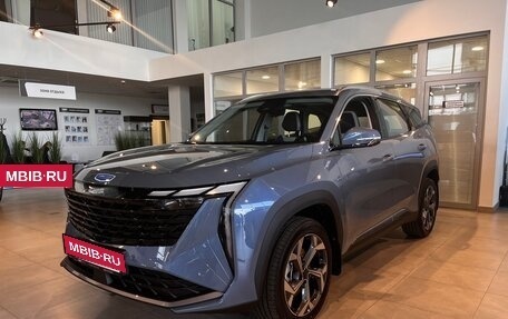 Geely Atlas, 2024 год, 3 566 990 рублей, 2 фотография