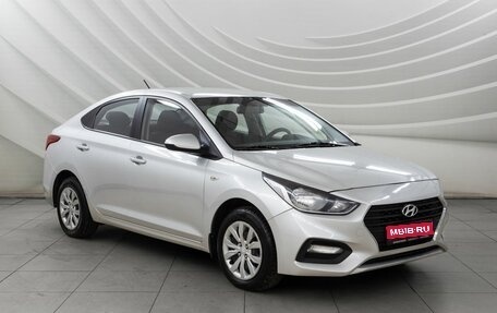 Hyundai Solaris II рестайлинг, 2019 год, 1 275 000 рублей, 1 фотография