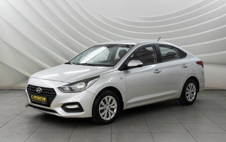 Hyundai Solaris II рестайлинг, 2019 год, 1 275 000 рублей, 3 фотография