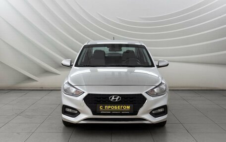 Hyundai Solaris II рестайлинг, 2019 год, 1 275 000 рублей, 2 фотография