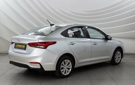 Hyundai Solaris II рестайлинг, 2019 год, 1 275 000 рублей, 7 фотография