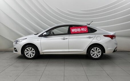 Hyundai Solaris II рестайлинг, 2019 год, 1 275 000 рублей, 4 фотография