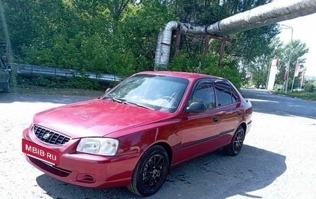 Hyundai Accent II, 2005 год, 495 000 рублей, 6 фотография