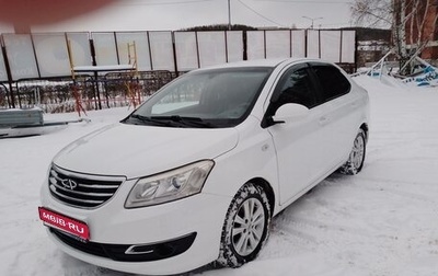 Chery Bonus 3 (E3), 2014 год, 650 000 рублей, 1 фотография