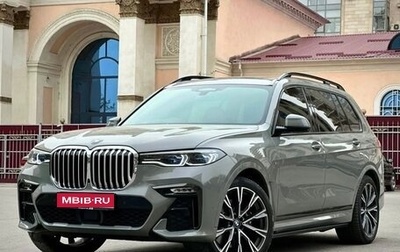 BMW X7, 2024 год, 17 250 000 рублей, 1 фотография