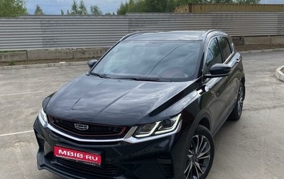 Geely Coolray I, 2021 год, 2 100 000 рублей, 1 фотография