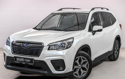 Subaru Forester, 2019 год, 3 050 000 рублей, 1 фотография