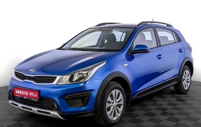 KIA Rio IV, 2019 год, 1 100 000 рублей, 1 фотография