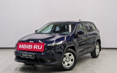 Jeep Cherokee, 2014 год, 1 790 000 рублей, 1 фотография