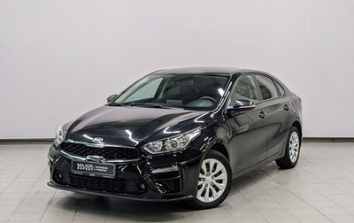 KIA Cerato IV, 2021 год, 2 070 000 рублей, 1 фотография