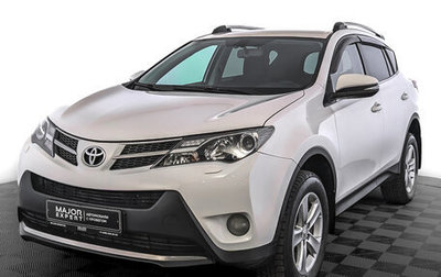 Toyota RAV4, 2013 год, 1 799 000 рублей, 1 фотография