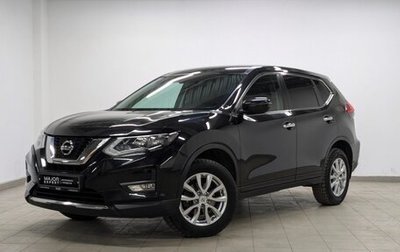 Nissan X-Trail, 2018 год, 2 350 000 рублей, 1 фотография