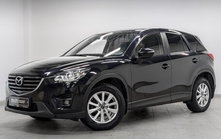 Mazda CX-5 II, 2016 год, 2 200 000 рублей, 1 фотография