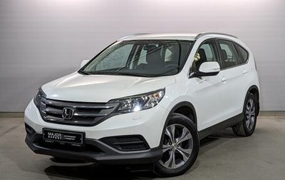 Honda CR-V IV, 2013 год, 2 450 000 рублей, 1 фотография