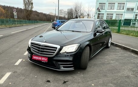 Mercedes-Benz S-Класс, 2013 год, 1 фотография