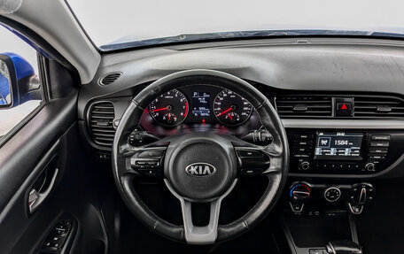 KIA Rio IV, 2019 год, 1 100 000 рублей, 21 фотография