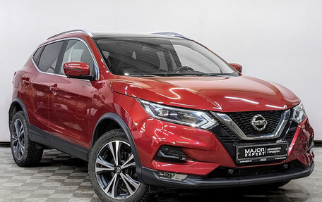 Nissan Qashqai, 2021 год, 2 550 000 рублей, 3 фотография