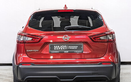 Nissan Qashqai, 2021 год, 2 550 000 рублей, 6 фотография