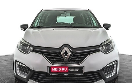 Renault Kaptur I рестайлинг, 2019 год, 1 055 000 рублей, 2 фотография