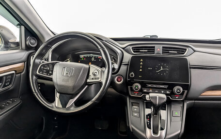 Honda CR-V IV, 2018 год, 3 585 000 рублей, 30 фотография