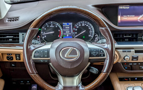 Lexus ES VII, 2015 год, 2 850 000 рублей, 21 фотография