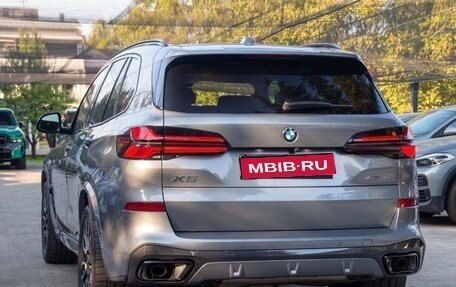 BMW X5, 2024 год, 11 900 000 рублей, 2 фотография