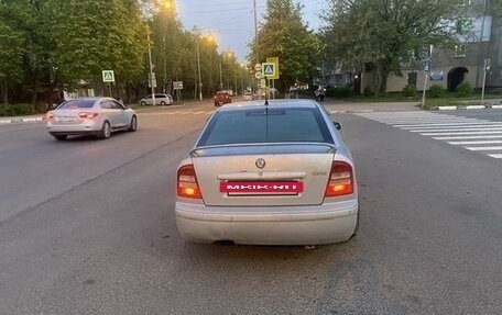 Skoda Octavia IV, 2008 год, 450 000 рублей, 2 фотография