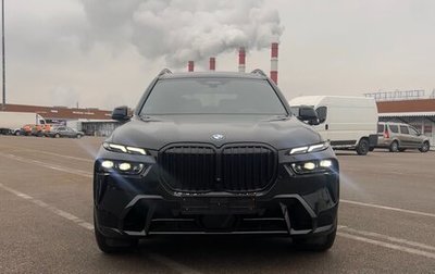 BMW X7, 2023 год, 16 800 000 рублей, 1 фотография