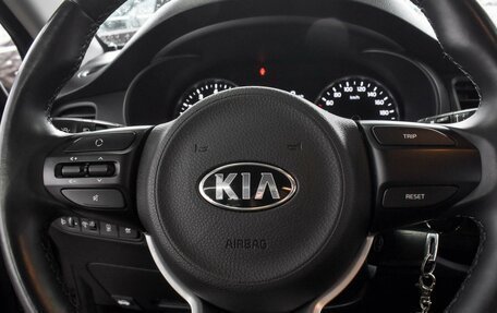 KIA Rio IV, 2018 год, 1 499 000 рублей, 15 фотография