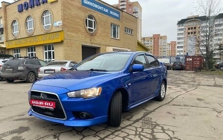 Mitsubishi Lancer IX, 2011 год, 850 000 рублей, 2 фотография