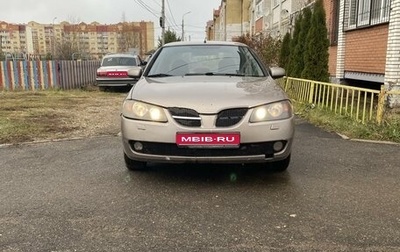 Nissan Almera, 2005 год, 350 000 рублей, 1 фотография