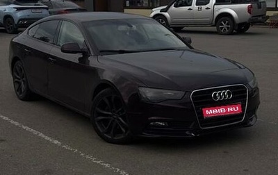 Audi A5, 2012 год, 1 550 000 рублей, 1 фотография