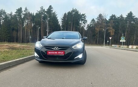 Hyundai i40 I рестайлинг, 2014 год, 1 450 000 рублей, 1 фотография