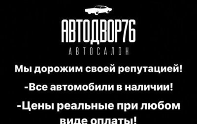 Audi A6 allroad, 2012 год, 2 599 000 рублей, 1 фотография