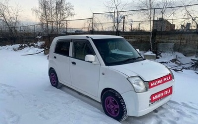 Suzuki Alto, 2005 год, 300 000 рублей, 1 фотография