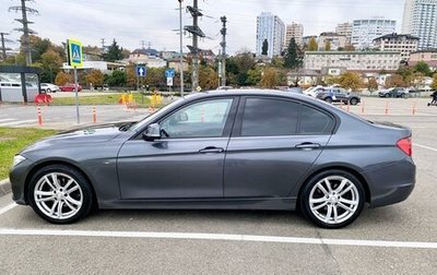 BMW 3 серия, 2015 год, 1 999 999 рублей, 1 фотография