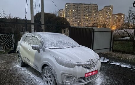 Renault Kaptur I рестайлинг, 2017 год, 1 790 000 рублей, 1 фотография