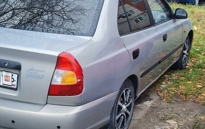 Hyundai Accent II, 2008 год, 465 000 рублей, 1 фотография