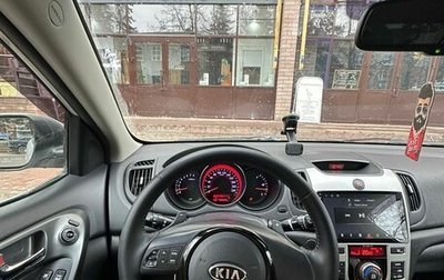 KIA Cerato III, 2013 год, 975 000 рублей, 1 фотография