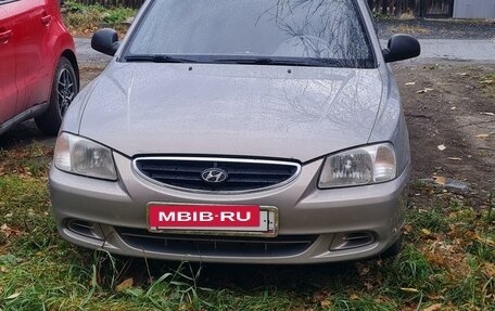 Hyundai Accent II, 2008 год, 465 000 рублей, 5 фотография