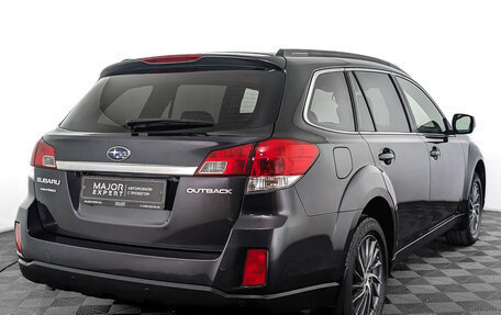 Subaru Outback IV рестайлинг, 2012 год, 1 800 000 рублей, 5 фотография