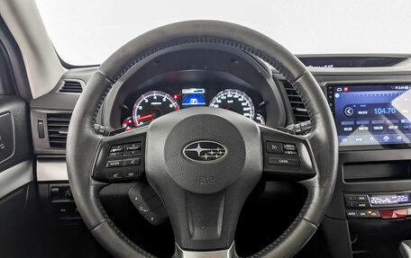 Subaru Outback IV рестайлинг, 2012 год, 1 800 000 рублей, 22 фотография