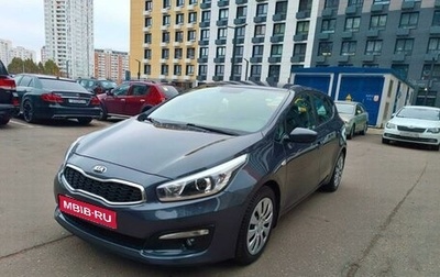 KIA cee'd III, 2017 год, 1 380 000 рублей, 1 фотография