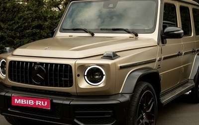 Mercedes-Benz G-Класс AMG, 2022 год, 25 500 000 рублей, 1 фотография