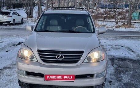 Lexus GX I, 2007 год, 2 600 000 рублей, 2 фотография