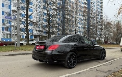 Mercedes-Benz C-Класс AMG, 2018 год, 5 100 000 рублей, 1 фотография