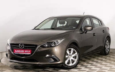 Mazda 3, 2014 год, 1 455 000 рублей, 1 фотография