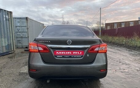 Nissan Sentra, 2015 год, 1 050 000 рублей, 4 фотография